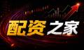 配资网查询背后的“账与账”：技术、流动性与风控全景